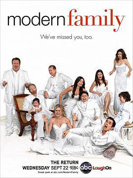 摩登家庭 第二季 Modern Family Season 2 (2010)海报