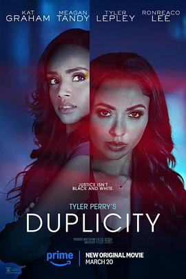 表里不一 Duplicity (2025)海报