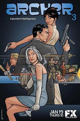 间谍亚契 第三季 Archer Season 3 (2011)海报