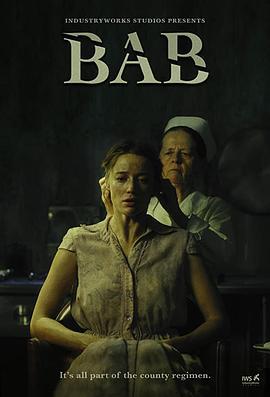 逃出疯人院 BAB (2021)海报