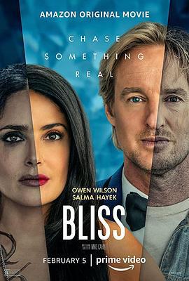 极乐 Bliss (2021)海报