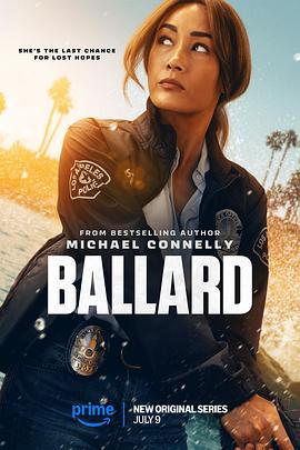 巴拉德 Ballard (2025)海报
