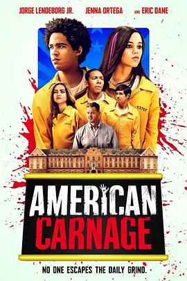 美国大屠杀 American Carnage (2022) bd海报
