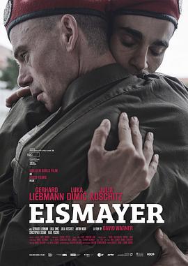 教官与士兵 Eismayer (2022)海报