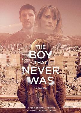不存在的男孩 The Boy That Never Was (2024)海报