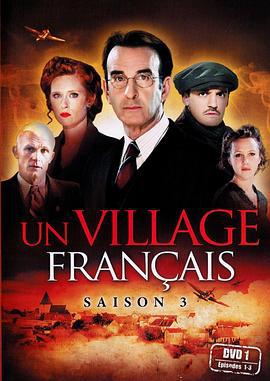 法兰西小镇 第三季 Un village français Season 3 (2010)海报
