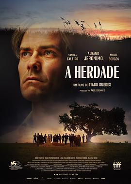 庄园 A Herdade (2019)海报