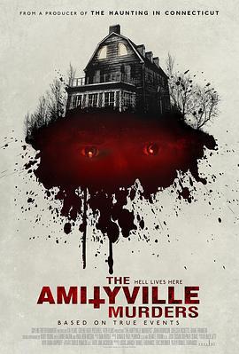 阿米蒂维尔谋杀案 The Amityville Murders (2018)海报
