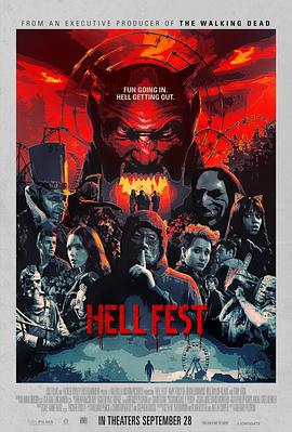 地狱游乐园 Hell Fest (2018)海报