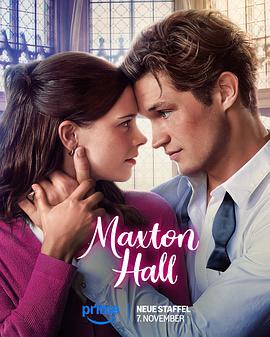 贵族高中：我们之间的鸿沟 第二季 Maxton Hall - Die Welt zwischen uns Season 2 (2025)海报