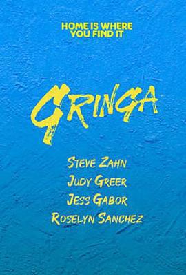 不速之人 Gringa (2023)海报