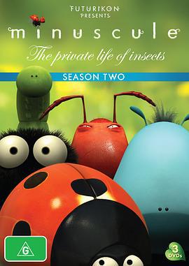 微观小世界 第二季 Minuscule Season 2 (2007)海报
