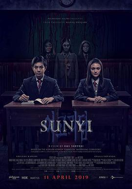 死亡低语 Death Whisper (2019)海报
