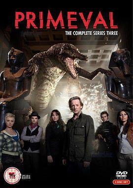 远古入侵 第三季 Primeval Season 3 (2009)海报