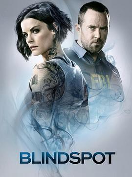 盲点 第四季 Blindspot Season 4 (2018)海报