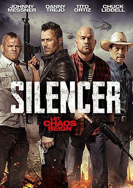 消音器 Silencer (2018)海报