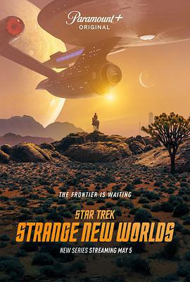 星际迷航：奇异新世界 第一季 Star Trek: Strange New Worlds Season 1 (2022)海报