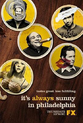费城永远阳光灿烂 第五季 It's Always Sunny in Philadelphia Season 5 (2009)海报