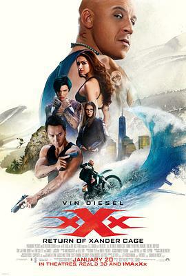 极限特工3：终极回归 xXx: Return of Xander Cage (2017)海报