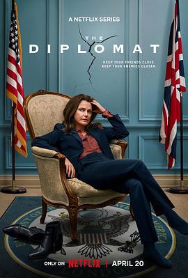 头号外交官 The Diplomat (2023)海报