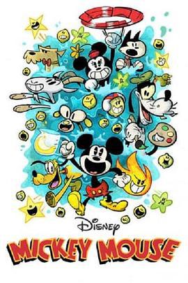 米奇欢乐多 第五季 Mickey Mouse Season 5 (2018)海报