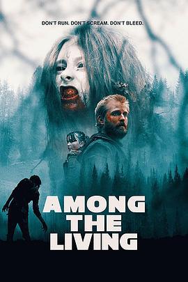 为了活着 Among the Living (2021)海报