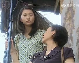权力界 (2001)海报