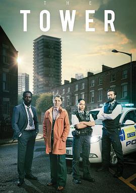 塔楼：死亡讯息 第二季 The Tower Season 2 Season 2 (2023)海报