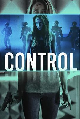 控制 Control (2022)海报