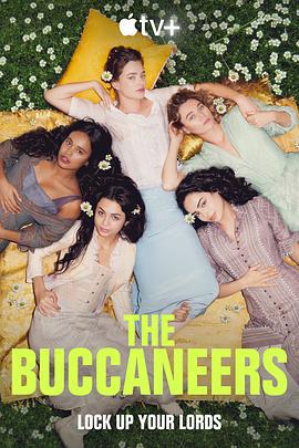 海盗 The Buccaneers (2023)海报