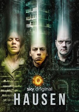 房子 Hausen (2020)海报