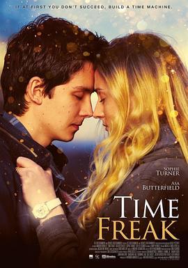 时间怪客 Time Freak (2018)海报