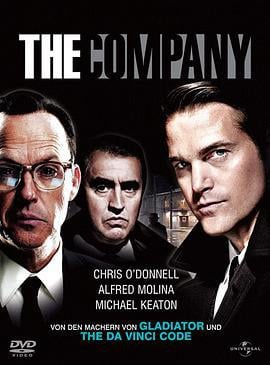 冷战疑云 The Company (2007)海报