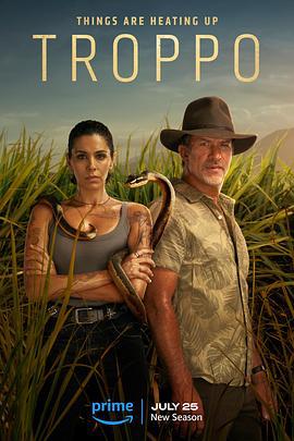 热带情绪 第二季 Troppo Season 2 (2024)海报