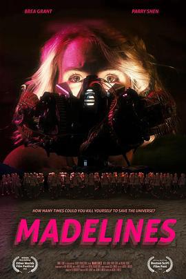 超时空玛德琳 Madelines (2022)海报