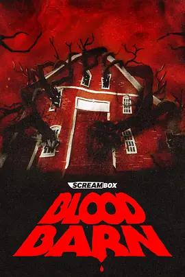 Blood Barn (2025)海报