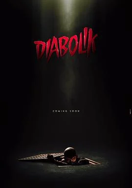 德伯力克 Diabolik (2021)海报