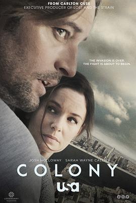 殖民地 第一季 Colony Season 1 (2016)海报