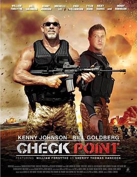 检查站 Check Point (2017)海报