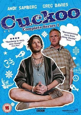 女婿乱入 第一季 Cuckoo Season 1 (2012)海报