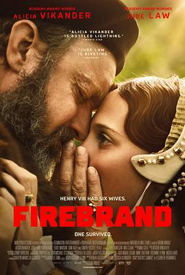 煽动者 Firebrand (2023)海报