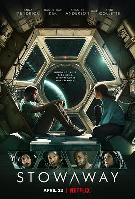 偷渡者 Stowaway (2021) lan_guang海报