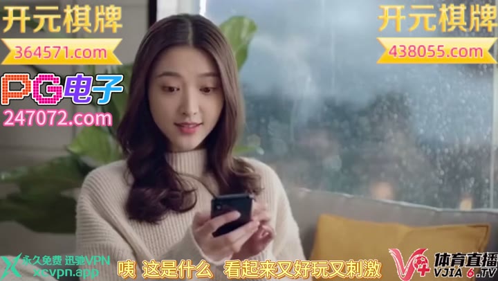 冲出地球 (2022)海报