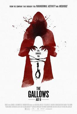 绞刑架2：二次行刑 The Gallows Act II (2019)海报