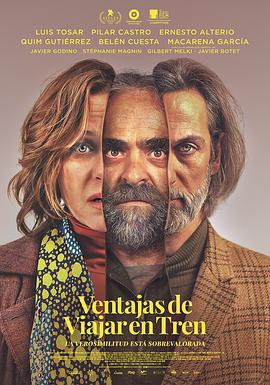 坐火车旅行 Ventajas de viajar en tren (2019)海报