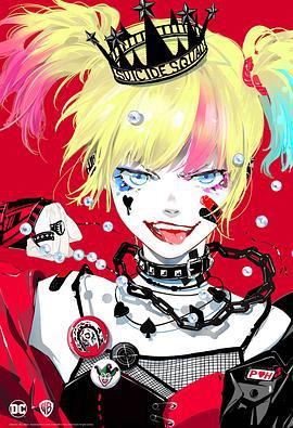 异世界自杀小队 Suicide Squad ISEKAI (2024) yu_gao_pian海报