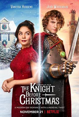 圣诞前夕的骑士 The Knight Before Christmas (2019)海报