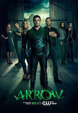 绿箭侠 第二季 Arrow Season 2 (2013)海报