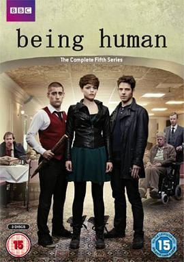 我欲为人 第五季 Being Human Season 5 (2013)海报
