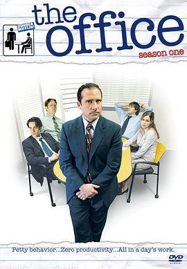 办公室 第一季 The Office Season 1 (2005)海报